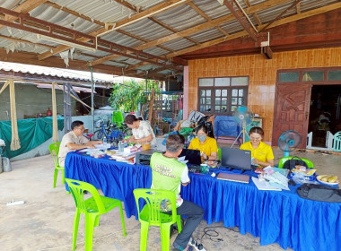 กลุ่มส่งเสริมสหกรณ์ 1 เข้าตรวจเยี่ยม ติดตาม และแนะนำ ... พารามิเตอร์รูปภาพ 3